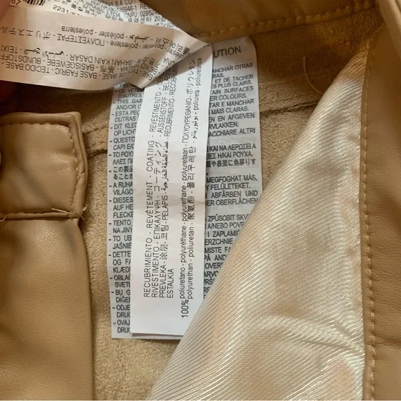 Melina pants lookalike! Faux leather beige nude flare out pants - Picture 8 of 8